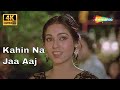 Kahin Na Jaa Aaj Bade Dilwala 1983 Rishi Kapoor Tina Munim Lata Mangeshkar 4K Hindi Songs