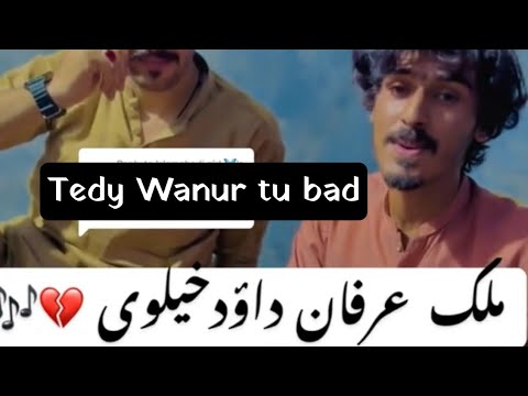Bahun jalde chor gyia hen woo | Saraiki Full Song | new song