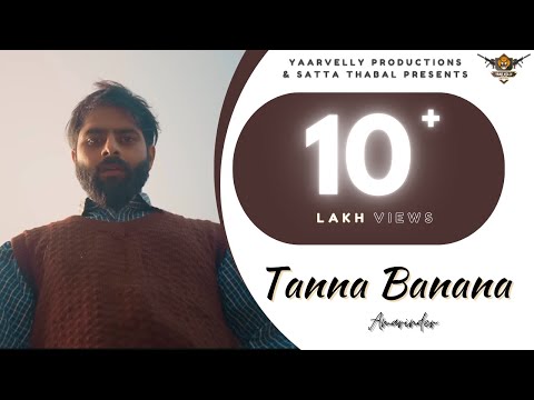 Taana Baana