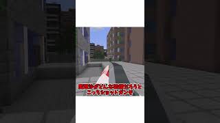 バトル #ゆっくり #マイクラ #ゆっくり実況