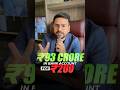93 Crore Bank Account Freeze