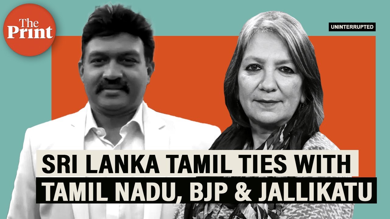 Why Sri Lanka Tamils realise land, not police powers, are a good start : Senthil Thondaman