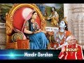 Know unknown facts about Mata Chintpurni Devi Temple | 20th March, 2018