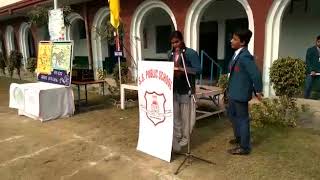 S.S. Public School Video