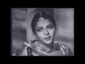 Katrinile Varum Geetham Meera 1945