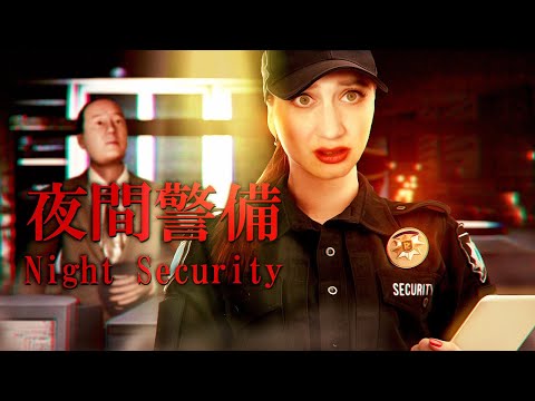 AT NIGHT ..(not alone) IN THE OFFICE 🔦 NIGHT SECURITY #01 ● Let's Play