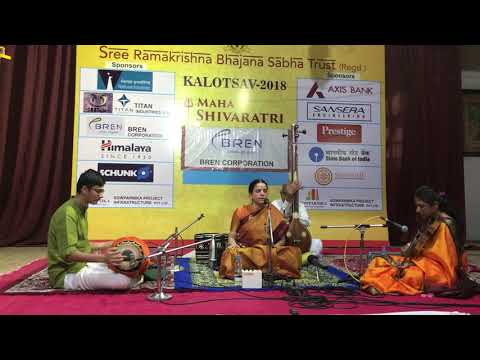 01   Ramya   Vandisuvudadiyali   Naatai