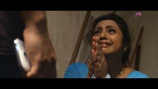 Drishyam Movie - Murder Scene | Mohanlal, Meena & Ansiba Hassan #B4UPrime