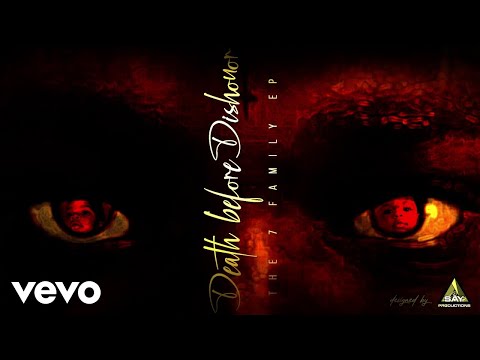 Medz Boss - 7 Mil (Audio) ft. 2 Ghunz, Jah Jah