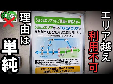 フィリカについて詳しく解説