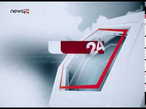 MORNING NEWS HEADLINE_2076-09-28- NEWS24 TV