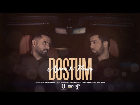 Namiq Qaraçuxurlu & Ayhan - Dostum (KLİP)