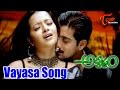 Adrustam Movie Songs Vayasa Vayasa Video Song Tarun Reema Sen TeluguOne