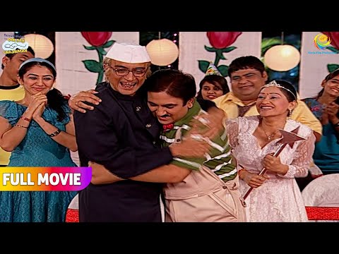 Jethya ke Kis Kam se khush hai Bapuji | FULL MOVIE | Taarak Mehta Ka Ooltah Chashmah
