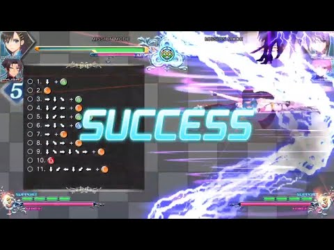 Blade Arcus Rebellion from Shining - Pairon Challenge Mode (Edited Trials)