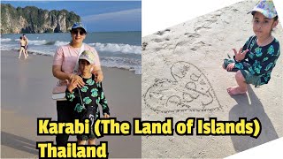 Karabi The Land of Islands || Deewana Plaza Resort || Thailand ||