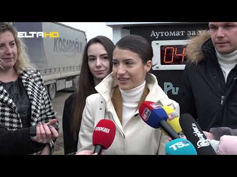 BL HRONIKA 25 01 22 - APARAT ZA RECIKLAZU