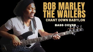 Bob Marley &amp; The Wailers - Chant Down Babylon