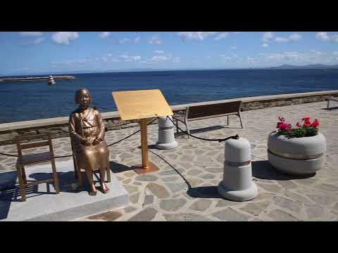 Italie Sardaigne Stintino Centre ville/ Italy Sardinia Stintino City center