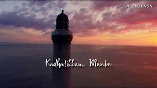 Download lagu Iyarkai-Kadhal vandhal song whatsapp status💞Shyam💞Saavai anaitu kaditham pottean mp3