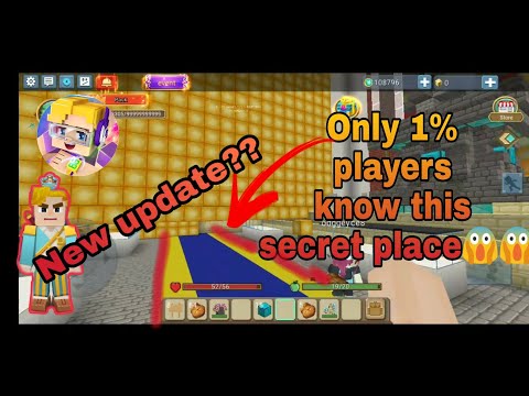 New secret place in sky block mining area😱 only 1%  sky block players know (BlockmanGo:blocky mode)