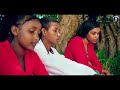 Bacha Karoorsa New Oromo Music 2022