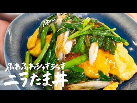 五十嵐美幸（中国料理 美虎）
