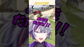 【MadTownよろずや不破湊、勝手に巫神こんのバイクに乗ってみるも横転】#shorts #MADTOWN #にじさんじ切り抜き