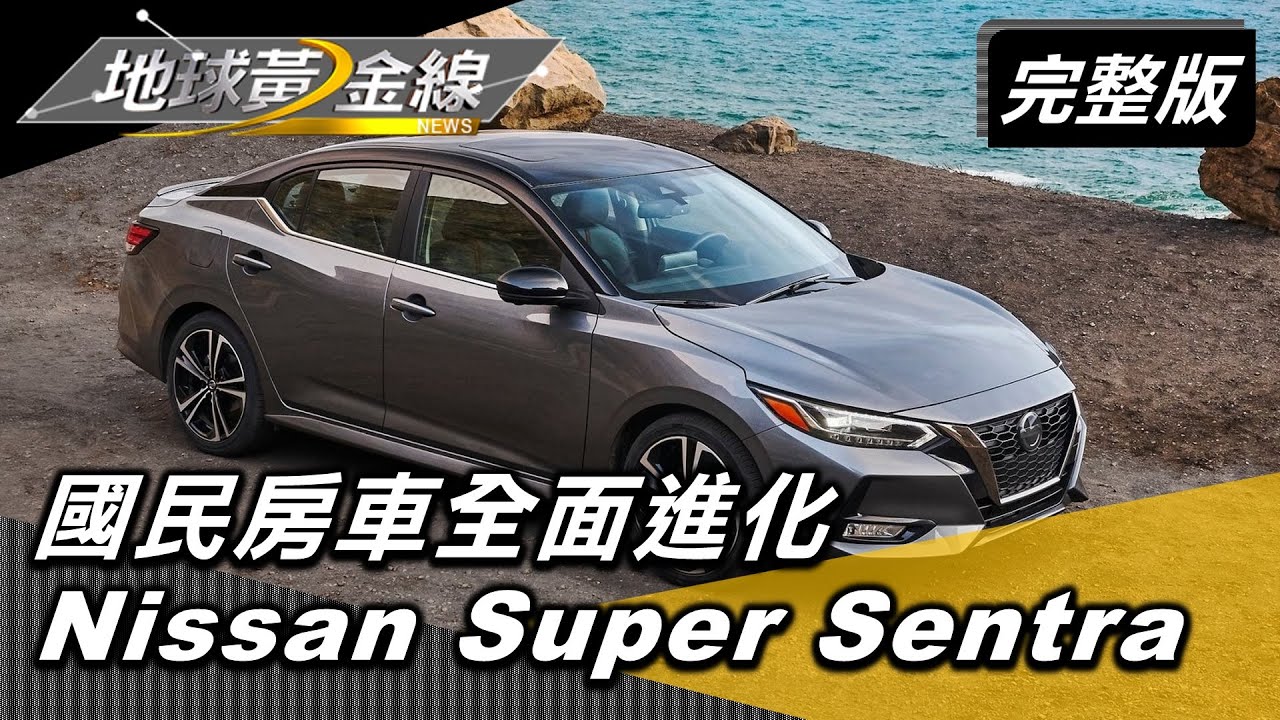 年底是買車好時機嗎? Focus、GLC、118i都還要等