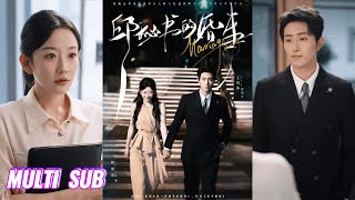 Download lagu 🔥🔥🔥【完整版】王凯沐&韩雨彤《邱秘书的婚事》温柔清醒全能秘书✖冷面傲娇腹黑霸总，冷面霸总暗恋金牌秘书，使尽解数想让她为自己心动！#短剧 #完結 #蔓蔓書屋 #大结局 mp3