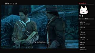 【アンチャーテッドコレクション】黄金刀と消えた船団　まったり実況#5