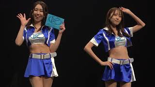 東京オートサロン2025 コンパニオンアピールタイム 19 TOYORADブース 雪野るな 岡元有紀 4K