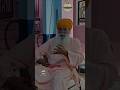 ਏਸ ਤਰ੍ਹਾਂ ਲਹਿ ਸਕਦੀ ਹੈ ਮਨ ਦੀ ਮੈਲ Sant Inderjeet Singh