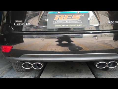 Lexus RX350 upgrade RES intelligent variable valve exhaust system