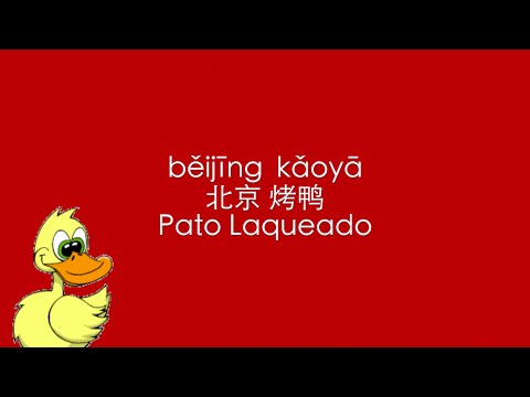 , title : 'O Pato laqueado de Pequim 北京烤鸭 HD - Curso de Mandarim OiChina'