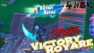 【生放送より抜粋】7kill Victory Royare【4人5脚】