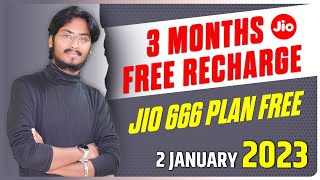 Jio New Year Offer 2023 - Jio ₹666 & ₹479 Plan Free | 3 Months Free Recharge | Jio Airtel Vi Offer