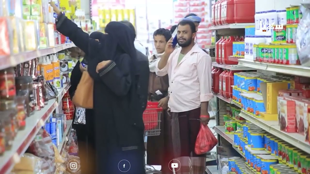 مخاوف متزايدة مع تنامي ضبط المواد المخالفة