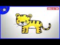 How To Draw A Little Tiger Step by Step for Beginners | Easy Drawing Tutorial