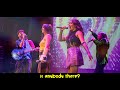 Daniel Ferri Comeback Tour Song Official Music Video Ft Regina Daniela Melvin Dane