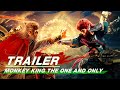 Official Trailer Monkey King The One And Only 大圣无双 IQiyi