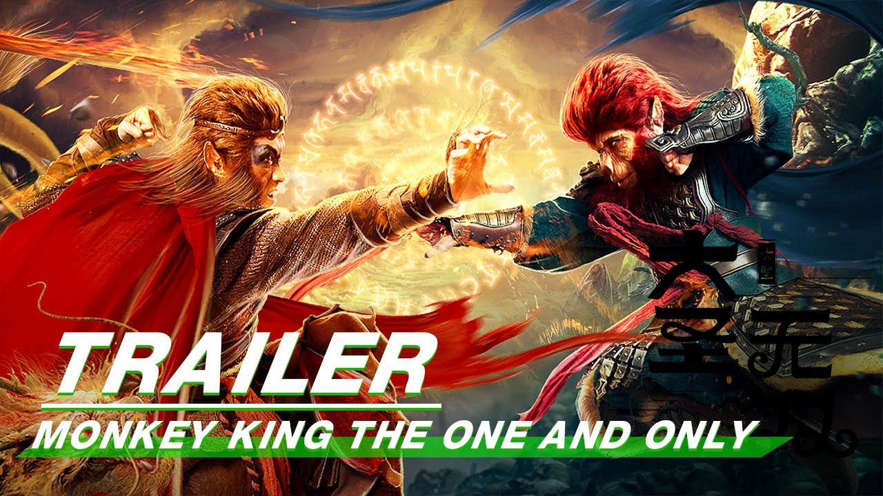 Miniature de la vidéo Official Trailer: Monkey King: The One and Only | 大圣无双 | iQiyi du film Monkey King: The One and Only