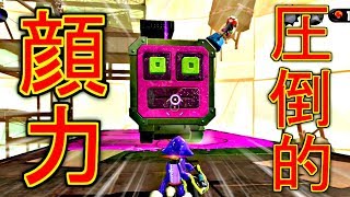 【スプラトゥーン2】新たな無敵キャラ現る！！【ヒーローモード実況】