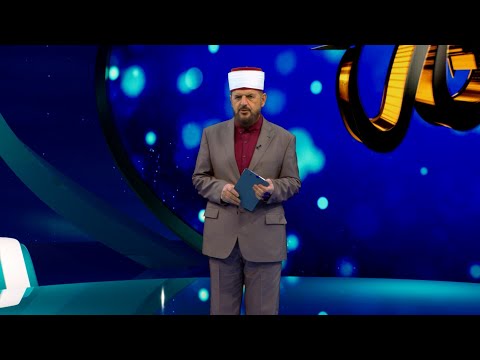 15. El-Muhejmin - Dr. Shefqet Krasniqi