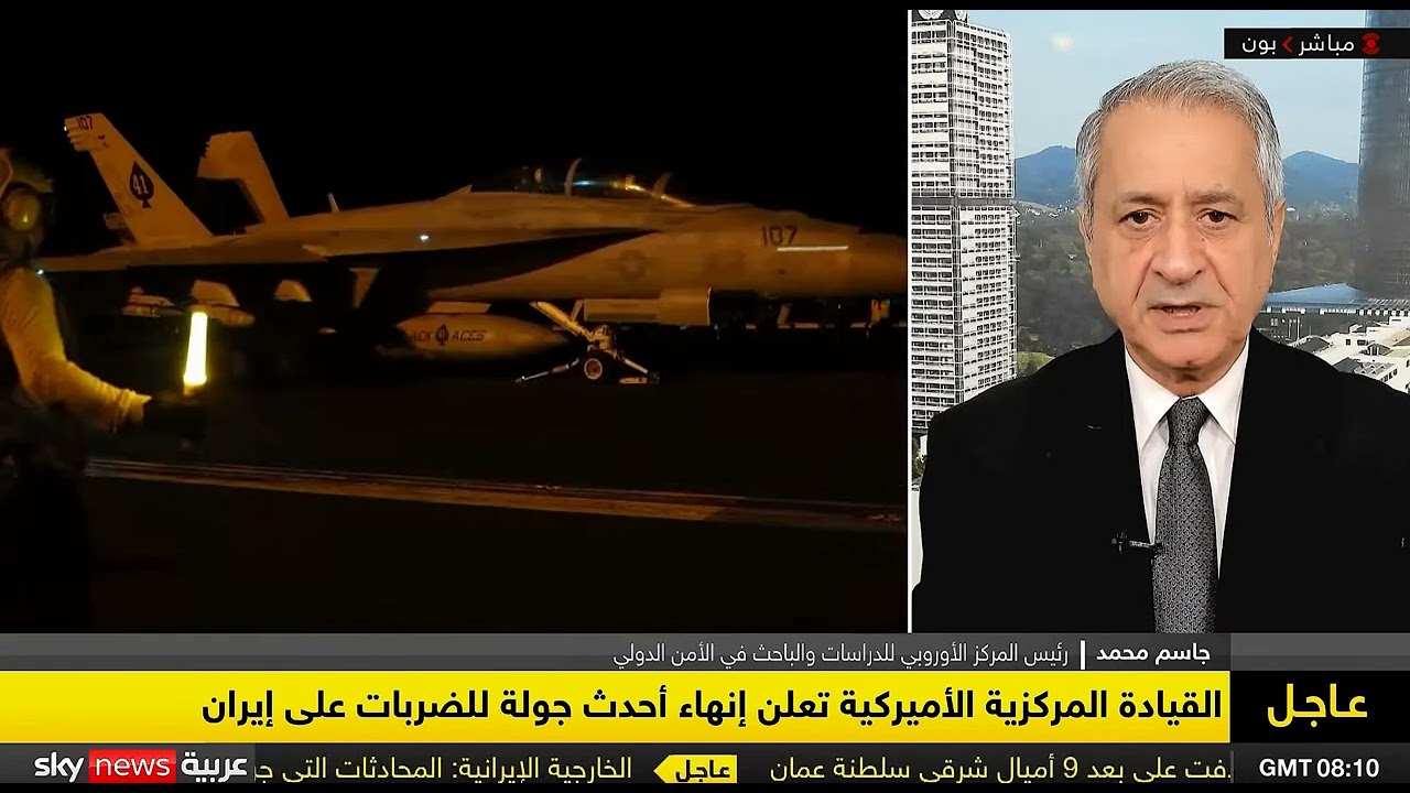 مضيق هرمز ـ هل نحن مازلنا أما مشهد الردع والردع المضاد، ام حرب مباشرة بين إير?