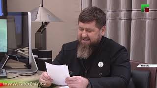 Рамзан Кадыров и Михаил Мишустин обсудили вопросы развития ключевых направлений в ЧР