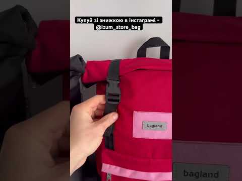 Городской рюкзак roll top рол топ bagland holder 25 л красный - фото 2 - id-p2796043446