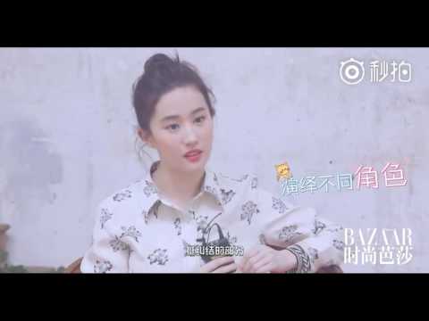170420 時尚芭莎 & 劉亦菲 想過挑戰極端or反派角色 Harper's BAZAAR China & Liu Yifei  (8)