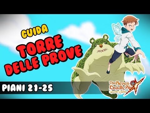 TORRE DELLE PROVE (stagione 5) piani 21/25 - ITA [7DS Grand Cross]
