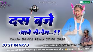 Download lagu 10 Baje Aabe Selem Nagpuri Song 2026☘️Old Nagpuri Dj remix song 2026☘️Dj pankaj Dorna #nagpuri mp3 Download lagu 10 Baje Aabe Selem Nagpuri Song 2026☘️Old Nagpuri Dj remix song 2026☘️Dj pankaj Dorna #nagpuri mp3